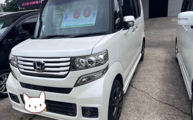 【入庫情報】ホンダN-BOXが入庫しました！幅広い世代に愛される人気の軽ハイライトワゴンをご紹介！